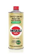 Mitasu Moly-Trimer