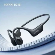 Sanag. ��� ����� �� ������������ ����