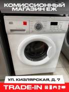 LG. �������� 5��� ����