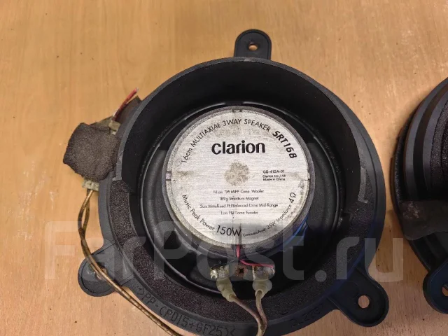 Clarion