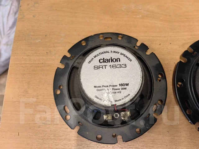 Clarion