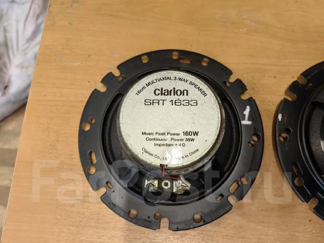 Clarion
