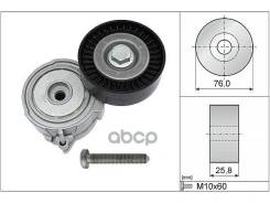����� ���������� PB-5264; �PT-3237; �FP-2402; �06E903133AE; �06E903133AG; �06E903133Q; �0-N1830S; �GAT20490; �T38423; �R54185; �APV2787; �GTZ0168EG;...