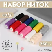 ����� ����� 12��*350� ���-1159426 ����