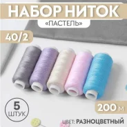 ����� ����� 5��*200� ���-7314077/78/79/80 ����