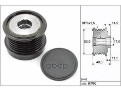 ���� ���������� (� �������� ������) ��� MB W204/W2 535029310 535029310 ����