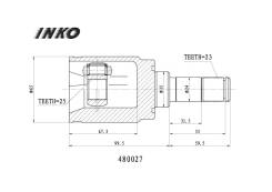 ���� ���������� 23/25 | ��� ���� | INKO 480027 480027 ����