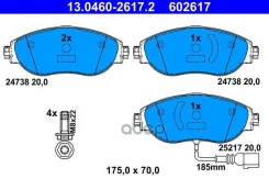 ������� AUDI A3 Hatchback 8V (2012-)Q3 F3B (2018-)Q3 Sportback F3N (2019-)/Skoda Ate ���. 13046026172 13046026172 ����