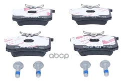 ��������� ������� ��� AUDI A1/A3 -15 13046027872 13046027872 ����