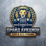 �������� �� �������� �����������. �� �����. ����� ������������� 22� ����