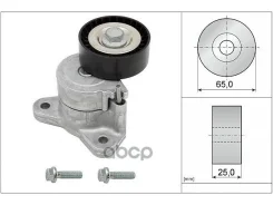 ���������� ��������. ����� � ������� Mitsubishi Lancer/Outlander, Crysler Sebring, Dodge Caliber, JEEP Compass, Peugeot 4007 1.8-2.4 06- Ina 534032510...