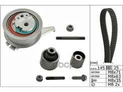 ������ ���, �������� (������ + ������) Skoda: Kodiaq, 2.0 TDI, 16- 036109244K Ina ���. 530069910 530069910 ����