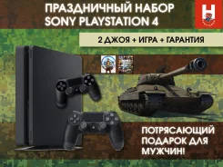 Sony PlayStation 4 Slim ����