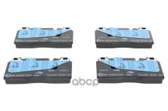 ������� ��������� �������� ������, AUDI: Q5 08- 13046048792 13046048792 ����
