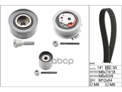 ������ ��� [141x30]+ 3 ������ AUDI A3, Skoda Octavia/SuperB, VW Golf 5/Jetta/Passat/Touran 2.0TDI 03-15 Ina 530046310, AUDI A3 (8P1) AUDI A3 Sportback...