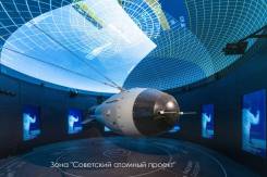 �������� ���������������. 12 ����. �. ��������� ����