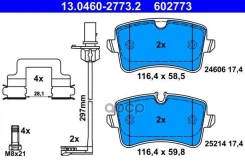 ������� ��������� �������� ����, AUDI: A8 10- Ate ���. 13.0460-2773.2 13046027732 ����