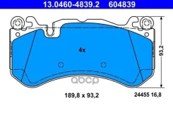 ������� ����. ���. Mercedes E-Class (W211/S211) E63 AMG 06-09/M-Class (W166) ML 63 AMG 4-matic 11- /SL (R230) 63 AMG 04-12 Ate ���. 13-0460-4839-2 130...