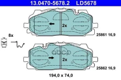 ��������� ������� ������������ Ate ���. 13.0470-5678.2 13047056782 ����
