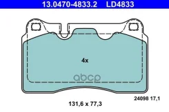 ������� ����. ������. Ceramic Ate ���. 13-0470-4833-2 13047048332 ����
