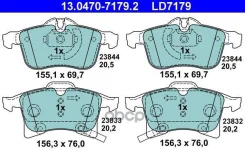������� ��������� �������� ������, Ceramic, OPEL: Astra H 1.2/1.3 CDTI/1.4/1.4 LPG/1.6/1.6 Turbo/1.7 CDTI/1.8/1.9 CDTI/1.9 CDTI 16V/2.0 Turbo 04- Ate...