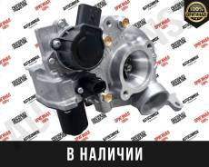 ��������������� ����� ����� ������������ TLC 200 / LX450D / 1VD-FTV 17208-51012 ����