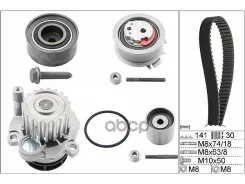 ������ ���, �������� (������ + ������ + �����) VW Passat 05-11, AUDI A4 04-08 2.0TDI 5300405300 Ina ���. 530040530 530040530 ����
