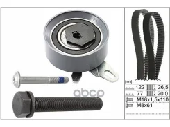 ������ ���, �������� (������ + ������) VW Transporter IV 2.4D 90-03 5300406100 ���� RU �-DE. ��50. �.05430/23 Ina ���. 530040610 530040610 ����