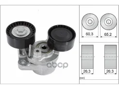 ���������� ���������� ����� INA 534 0482 10 GA35088, 534048210, VKM38306, 11287810807, FP-2184, 0-N2216, APV2844, 57607, 20 93 7552 Ina ���. 534 0482...