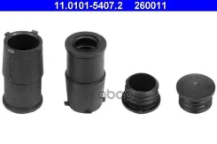 ������. �������� AUDI/FORD/Mercedes /OPEL/Volvo Ate ���. 11.0101-5407.2 11010154072 ����