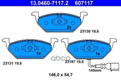 ������� ���. AUDI A2, A3/VW BORA, GOLF IV, POLO/Skoda Octavia Ate ���. 13.0460-7117.2 13046071172 ����