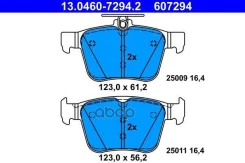 ������� ���. AUDI A3 12- Ate ���. 13.0460-7294.2 13046072942 ����