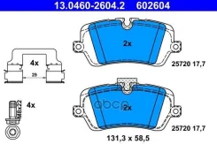 ������� ��������� ������ Ate ���. 13.0460-2604.2 13046026042 ����