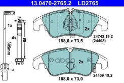 ������� ����. ������. Ceramic Ate ���. 13-0470-2765-2 13047027652 ����