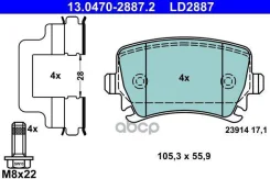 ������� ����. ���. Ceramic Ate ���. 13-0470-2887-2 13047028872 ����