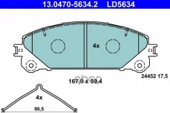 ������� ����. ���. Ceramic Ate ���. 13-0470-5634-2 13047056342 ����
