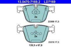������� ����. ���. Ceramic Ate ���. 13-0470-7169-2 13047071692 ����
