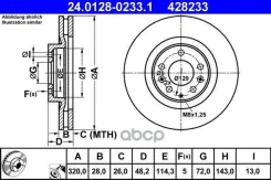 ���� ��������� ������, Mazda: CX-7 2.2 MZR-CD/2.2 MZR-CD AWD/2.3 DISI/2.3 MZR DISI Turbo 06-, CX-9 3.5/3.5 AWD/3.7/3.7 AWD 07- EH14-33-25X Ate ���. 24...