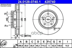 ���� ��������� ������, Lexus: IS C 250 09-, IS II 200d/220d/250/250/250 AWD 05-, IS III 250/300h 13- Ate ���. 24.0128-0740.1 24012807401 ����