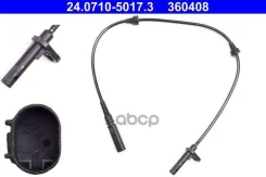 ������ abs e 70 x5 ��� _ Ate ���. 24071050173 24071050173 ����