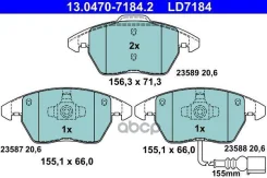 ������� AUDI A3/VW GOLF V Ate ���. 13.0470-7184.2 13047071842 ����
