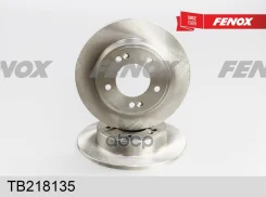 ���� ��������� ������ 261.9*45.1*10�� 5 �������. �� ������������� Hyundai i30 (GD) 11-16 Elantra Fenox ���. tb218135 TB218135 ����