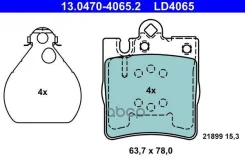 ������� �������� ������ CeramicMB W203 3.2 01 Ate ���. 13047040652 13047040652 ����