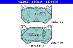 �������� ��������� ������� Ate ���. 13.0470-4700.2 13047047002 ����