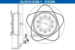 ���� ��������� ����, Power DISC, AUDI: A1 10-, A3 03- SEAT: Altea 04-, LEON 05- Skoda: Octavia 04-, Superb 08-, YETI 09- VW: Caddy III 04-, GOLF 08-...