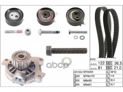 �������� ��� � ������ VW LT 28-35/28-46/Transporter IV 2.5TDI (����� 3��+������ 122x26.5+������ 81x2 Ina ���. 530 0483 30 530048330 ����