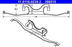 ������� ��������� ���.! BMW 5 E39 523-535/d 95-04 Ate ���. 11811602392 11811602392 ����