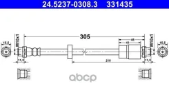 ����� ��������� 330mm Ate ���. 24.5237-0308.3 24523703083 ����