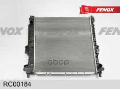 �������� ���������� 555*578*26 ������ MT SsangYong Actyon Korando Kyron 2.3 2.0-2.7XDi 05- MT Fenox ���. rc00184 RC00184 ����