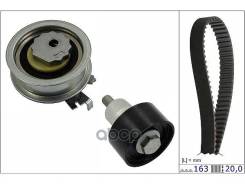 �������� ��� AUDI/VW 1.0-1.6TSI 2012 = (����� 2��+������ 163x20) INA Ina ���. 530059210 530059210 530059210 ����